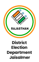 district-election-department-jaisalmer